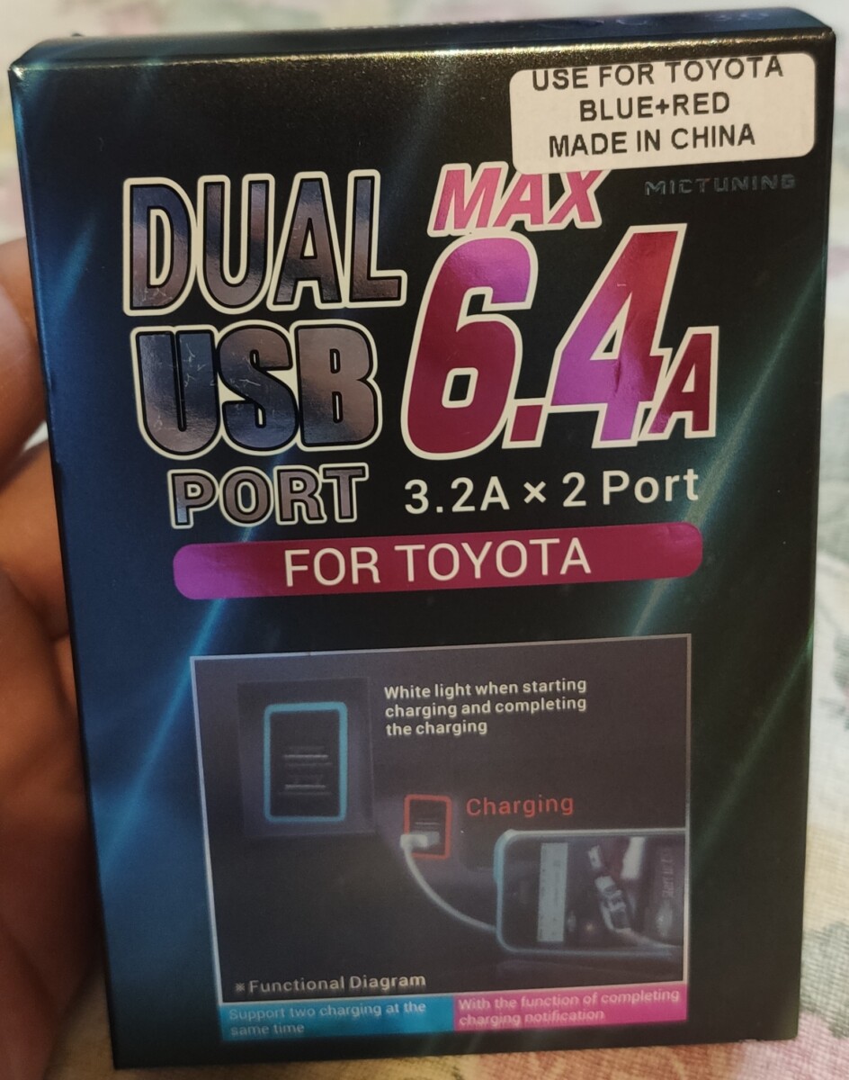 usb quick charge 2 ports for innova crysta
